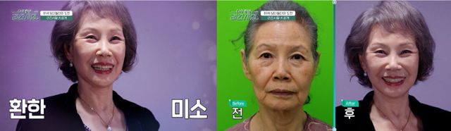 사진제공ㅣ채널A