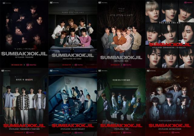 사진제공 | CJ ENM