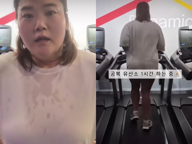 박수지 소셜 캡처