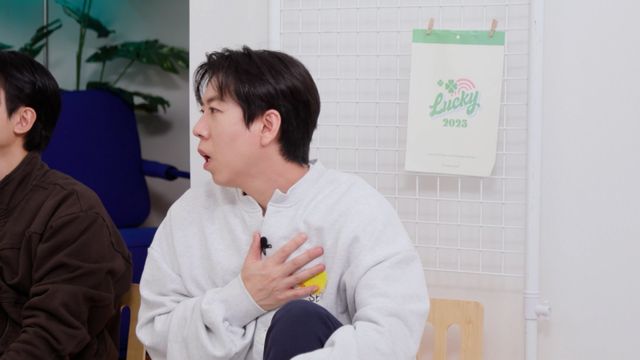 사진 제공 : KBS 2TV 〈옥탑방의 문제아들〉