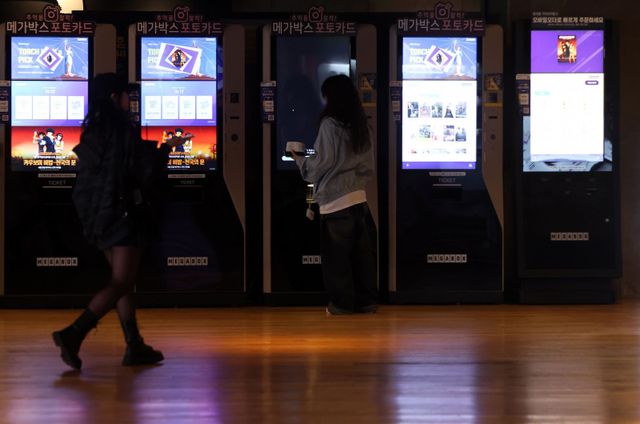 [서울=뉴시스] 홍효식 기자 2025.04.17. yesphoto@newsis.com