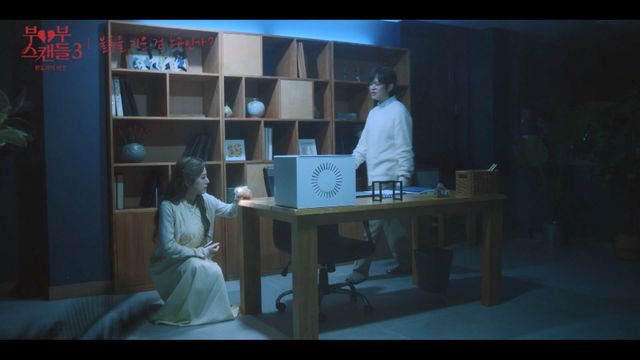 사진제공ㅣGTV·kstar