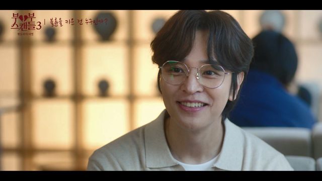 (사진 제공 = 베리미디어)