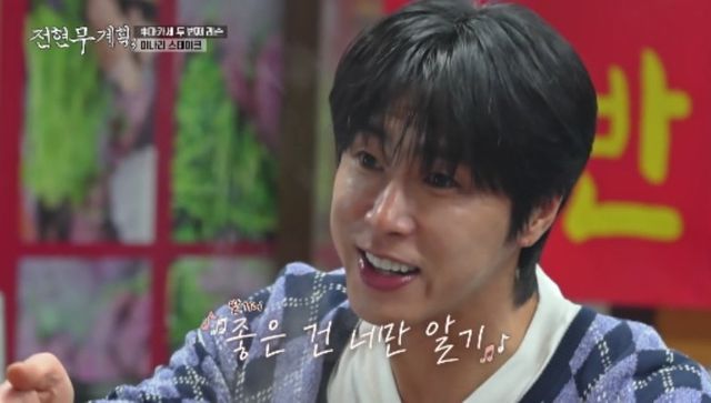 사진제공ㅣMBN·채널S