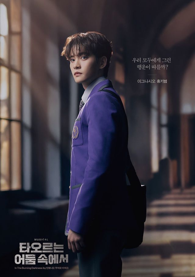 사진=뉴프로덕션