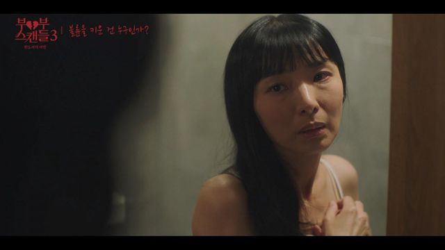 (사진 제공 = 베리미디어)