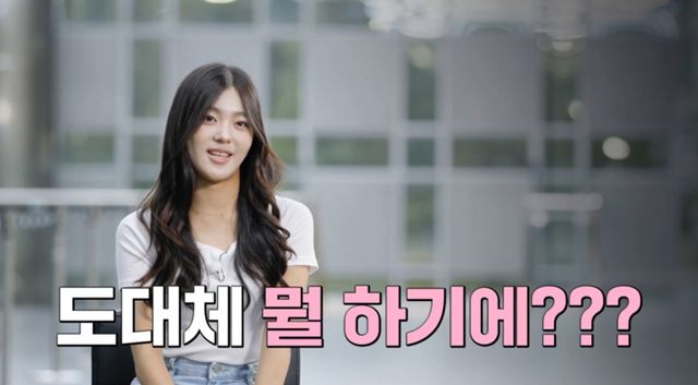 사진 제공=SBS Plus, Kstar