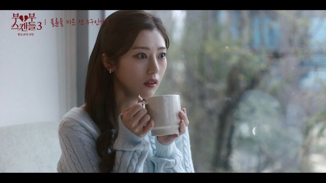 (사진 제공 = 베리미디어)