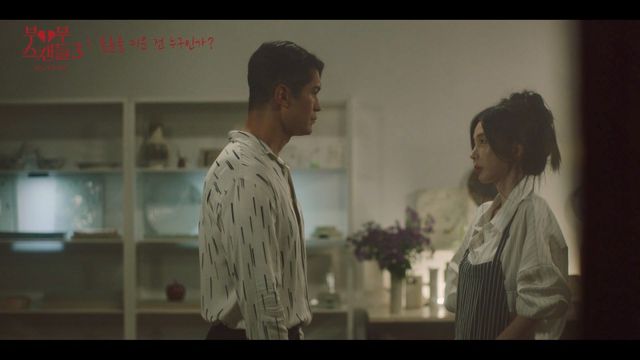 (사진 제공 = 베리미디어)