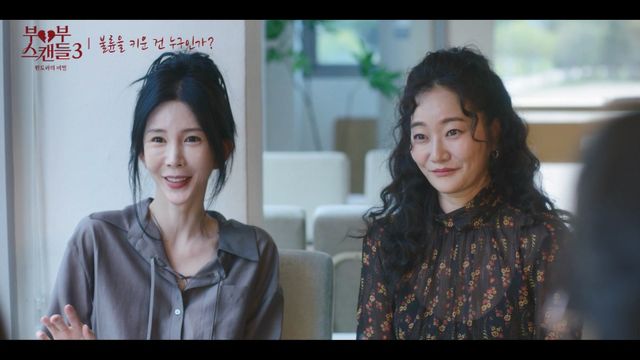 (사진 제공 = 베리미디어)