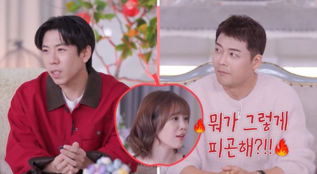 사진 제공=SBS Plus, Kstar