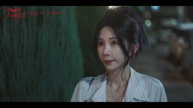 (사진 제공 = 베리미디어)