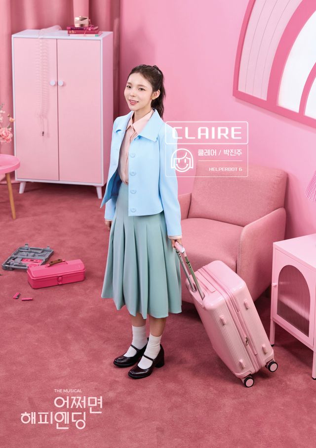 [사진 출처 : NHN링크]