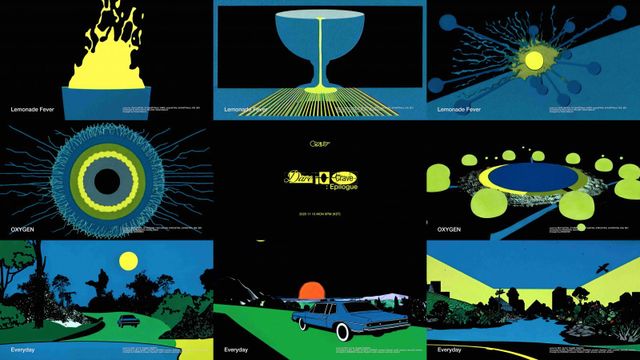 [사진 = 스타쉽엔터테인먼트]