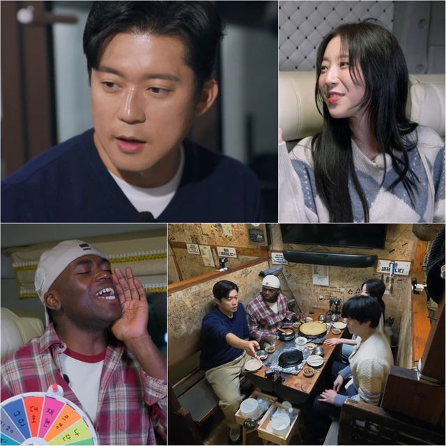 사진 제공 | 어디로 튈지 몰라