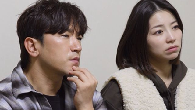 [사진 = KBS 2TV ‘살림남’ 제공]