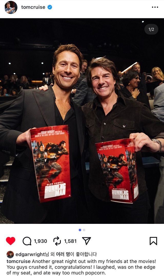 톰크루즈 SNS