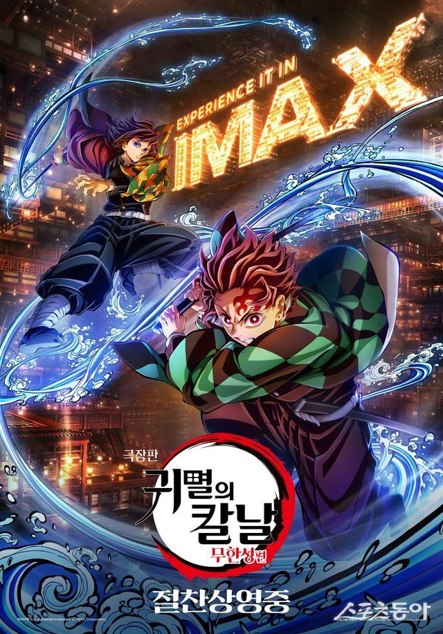 사진제공｜CJ ENM