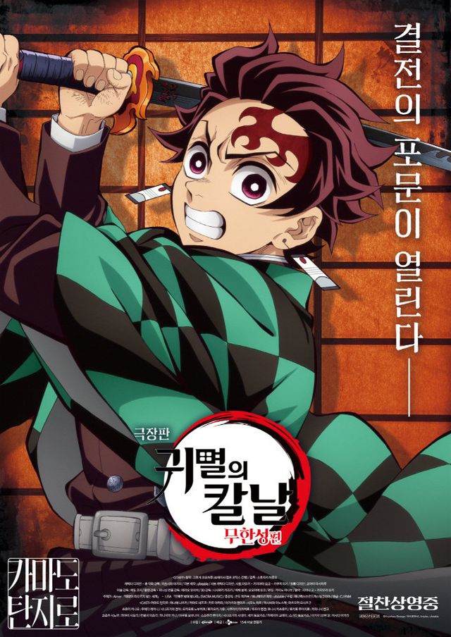 사진제공｜CJ ENM