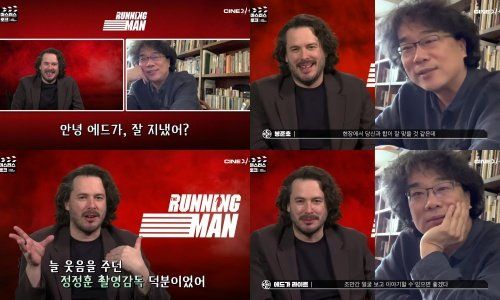 사진제공｜롯데엔터테인먼트