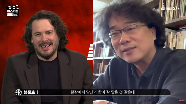 사진제공｜롯데엔터테인먼트