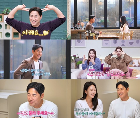 사진제공 | 채널A