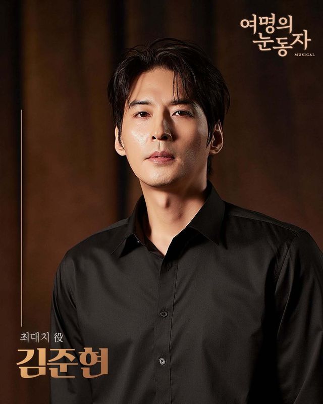 사진제공 | 여명의 눈동자 2025