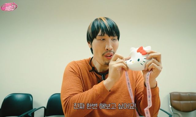 유튜브 채널 ‘키링남 최홍만’ 캡처