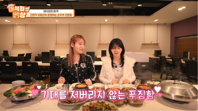 사진제공｜코미디&nbsp;TV