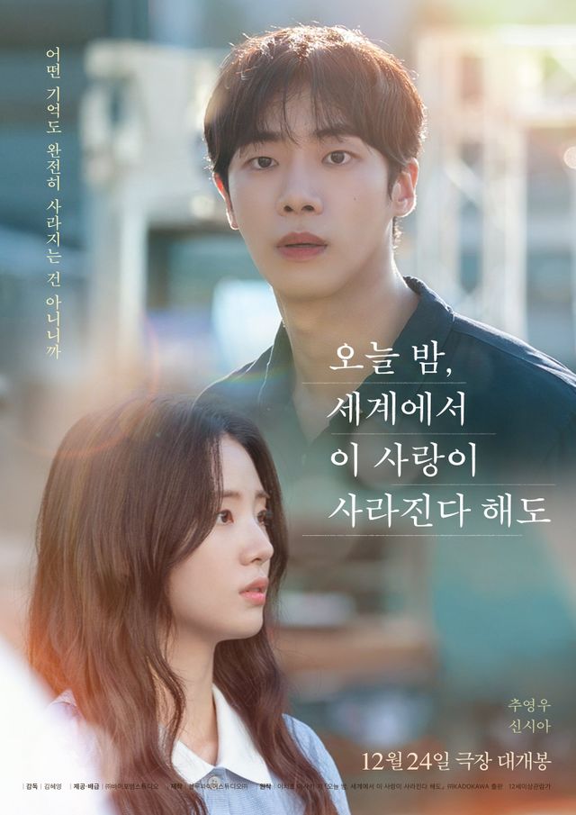 사진제공｜㈜바이포엠스튜디오