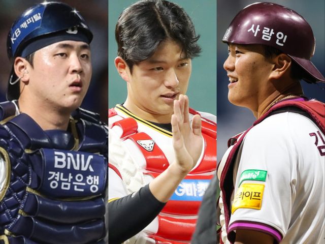 2025시즌 더욱 성장하며 가능성을 보인 NC 김형준, SSG 조형우, 키움 김건희(왼쪽부터). 사진제공｜NC 다이노스·SSG 랜더스·키움 히어로즈