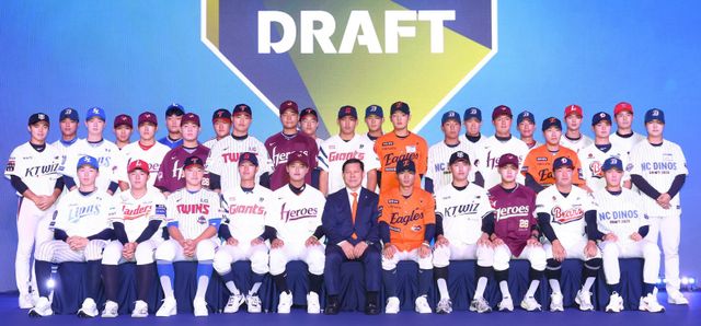 2026시즌 KBO 신인드래프트에서 지명된 선수 전원이 도핑 검사에서 음성 판정을 받았다. 뉴시스