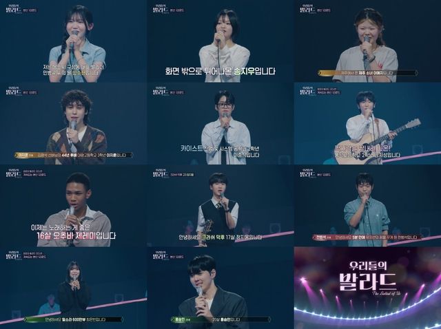 사진제공 | SM C&C