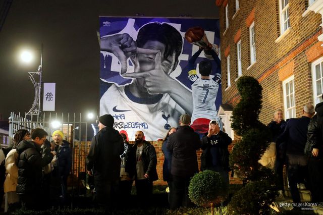 손흥민. 사진=게티이미지코리아