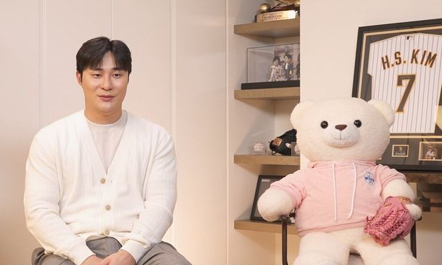 김하성. 사진제공 | MBC