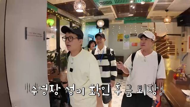 사진 ｜채널S ·SK브로드밴드