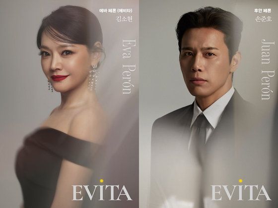 사진제공 | 팜트리아일랜드