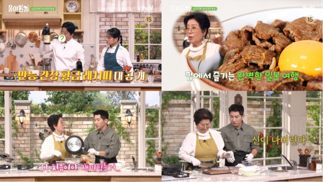 사진제공 | tvN STORY