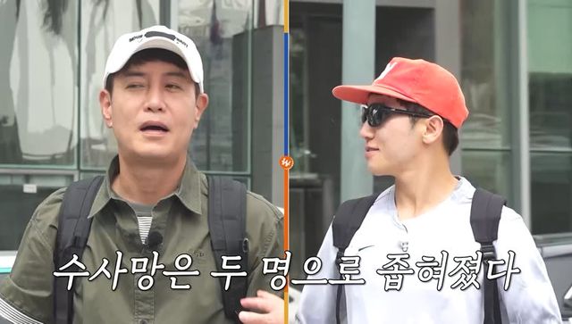 사진 ｜채널S ·SK브로드밴드