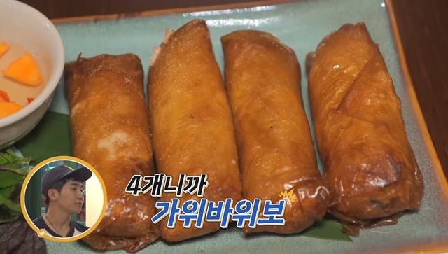 사진 ｜채널S ·SK브로드밴드