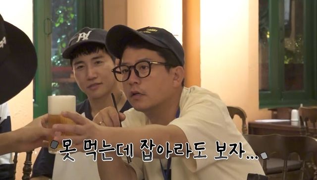 사진 ｜채널S ·SK브로드밴드