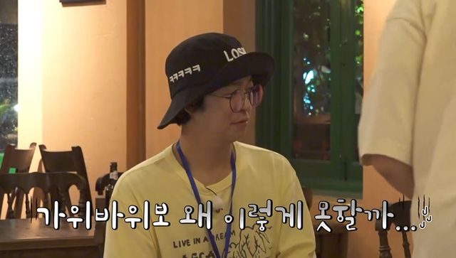 사진 ｜채널S ·SK브로드밴드