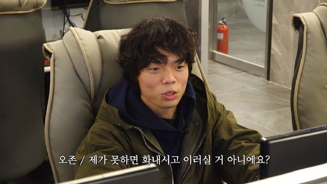 사진제공｜오오티비