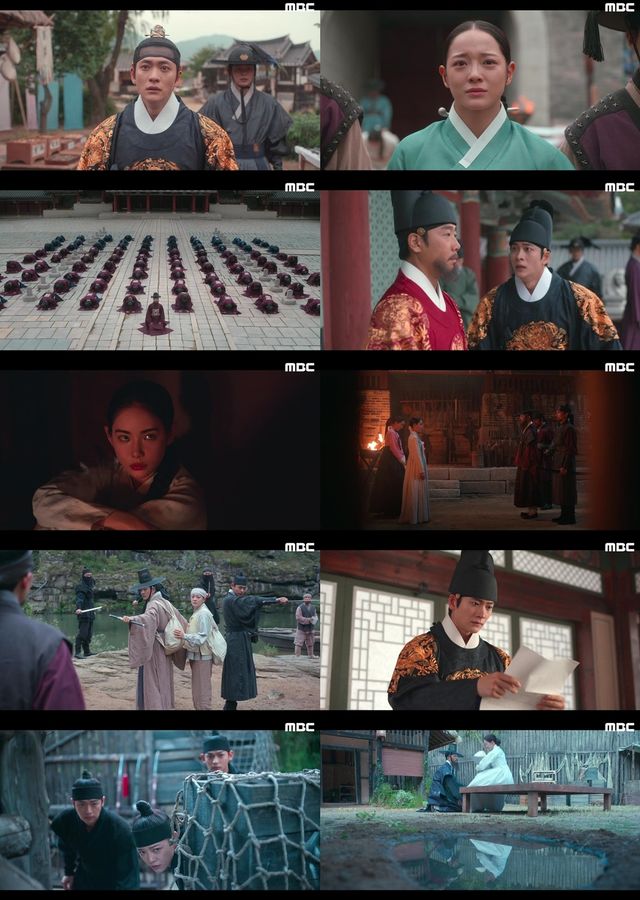 사진 ｜MBC