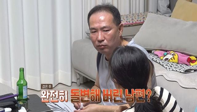 사진 ｜MBC