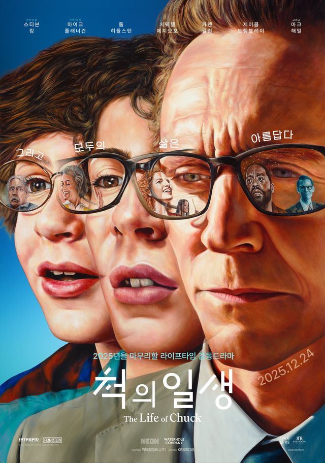 사진제공 | CJ ENM 장은지 기자 eunj@donga.com