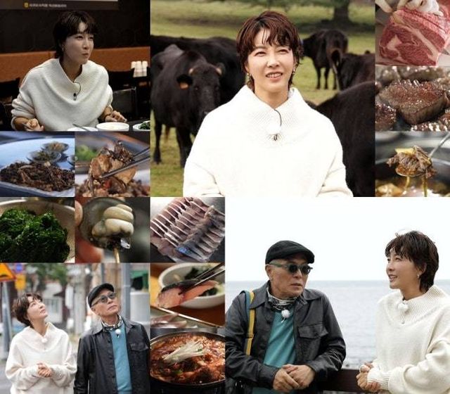 진서연 사진제공 | TV조선