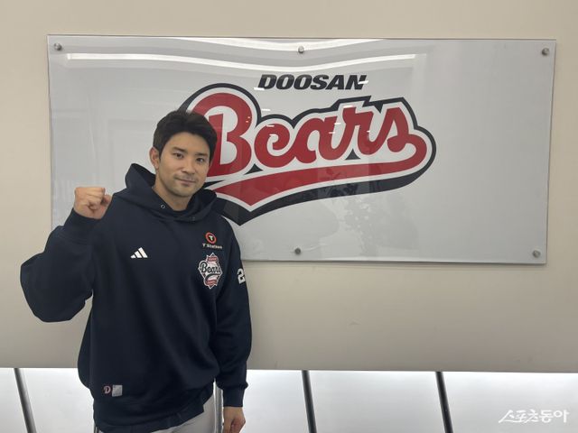 두산 강승호가 잠실구장에서 스포츠동아와 인터뷰를 마친 뒤 포즈를 취하고 있다. 비활동기간인 12월에도 주 5회 잠실구장에 출근해 개인훈련을 하고 있다. 잠실ㅣ강산 기자 posterboy@donga.com