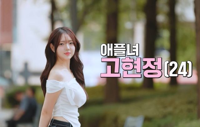 사진제공­｜SBS Plus, Kstar