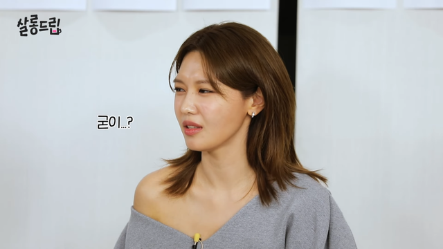 유튜브 채널 ‘TEO 테오’ 캡처